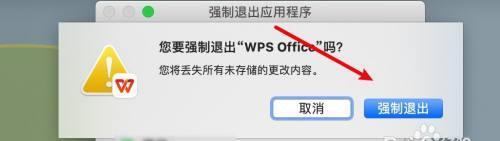 苹果影视电脑笔记本下载不了怎么办？