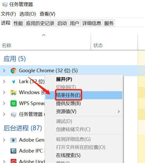 在笔记本电脑上写信怎么写？格式和步骤是什么？