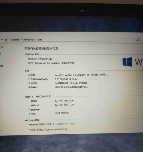 笔记本电脑没有光驱是什么情况？对使用有何影响？