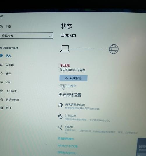 笔记本电脑没有光驱是什么情况？对使用有何影响？