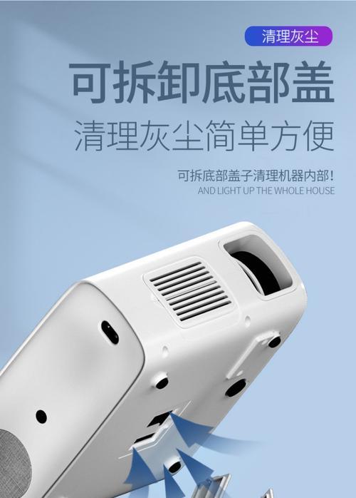 先科投影仪安装apk的步骤是什么？