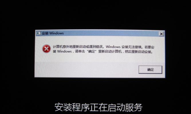 windows7旗舰版电脑无声音的解决方法是什么？