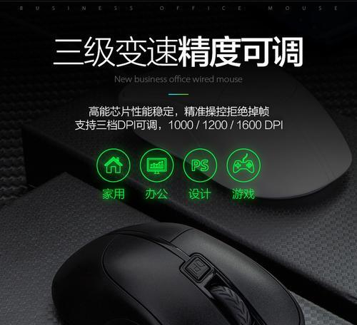 三星电脑无声问题如何解决？