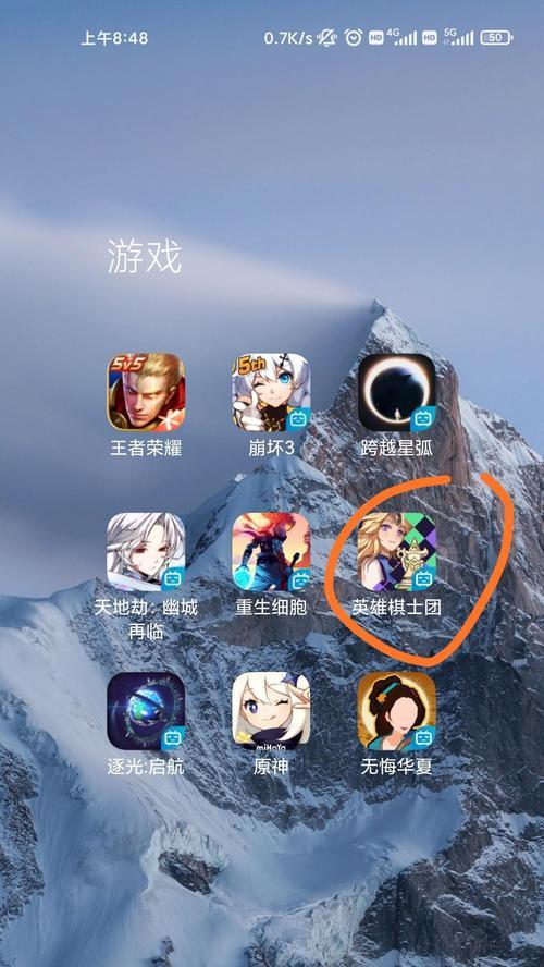 游戏时手机拍照功能失效如何解决？