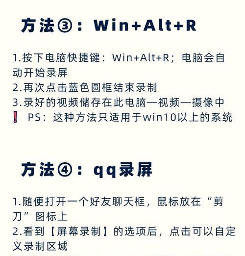 笔记本电脑触屏功能怎么关闭？关闭方法是什么？