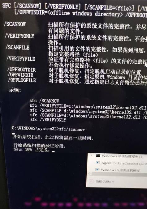 电脑黑屏无法启动如何重装系统？