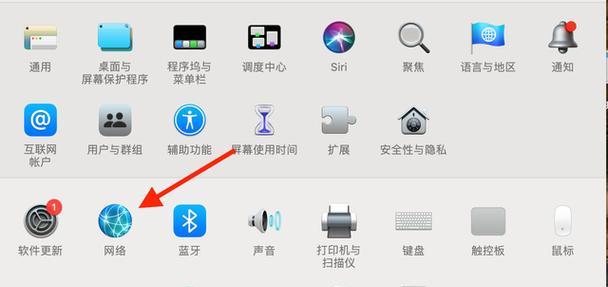 国米笔记本电脑保护膜难以去除怎么办？