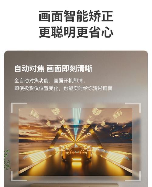 爱国者h99投影仪芯片是什么？有什么特点？