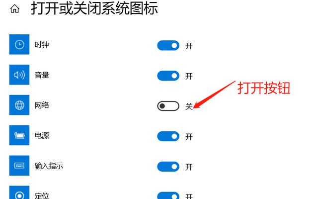 电脑如何关闭无线网卡？关闭后有什么影响？