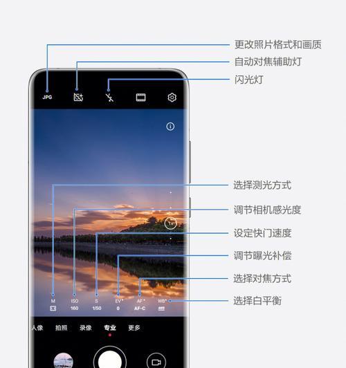 运动相机第四代连接手机拍照步骤是什么？