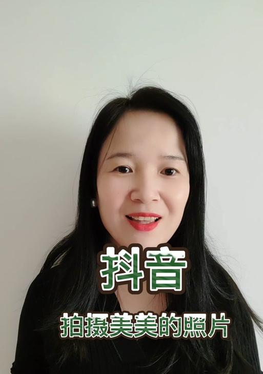 如何将拍照特效应用到手机上？