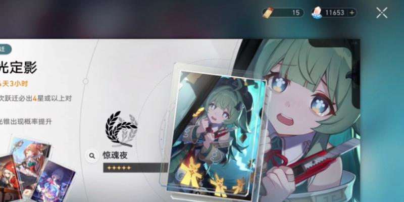 星铁键位设置方法有哪些？设置后如何提高效率？