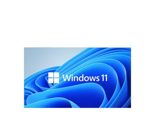 Windows11图标和字体如何自定义？更改后效果如何？