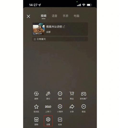 手机后摄像头如何实现握手拍照？操作指南是什么？