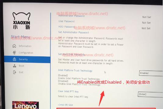 联想笔记本g40如何进入bios？进入bios的步骤是什么？