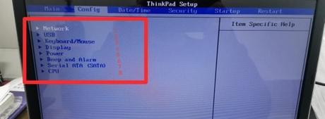 联想笔记本g40如何进入bios？进入bios的步骤是什么？