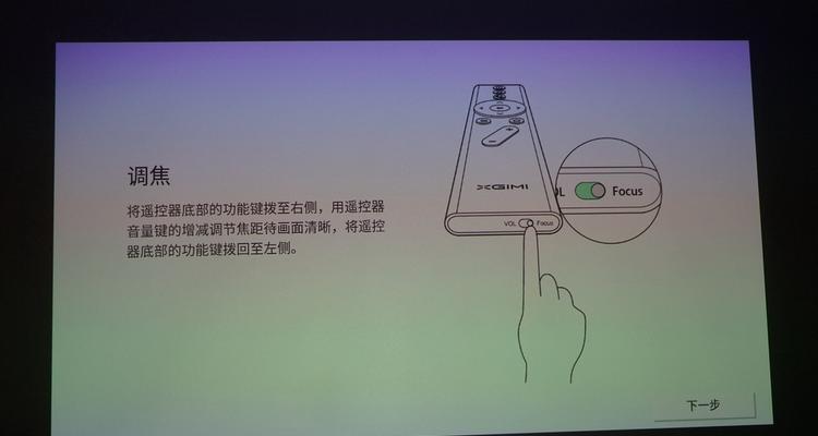 专业投影仪使用灯泡而非LED的原因是什么？