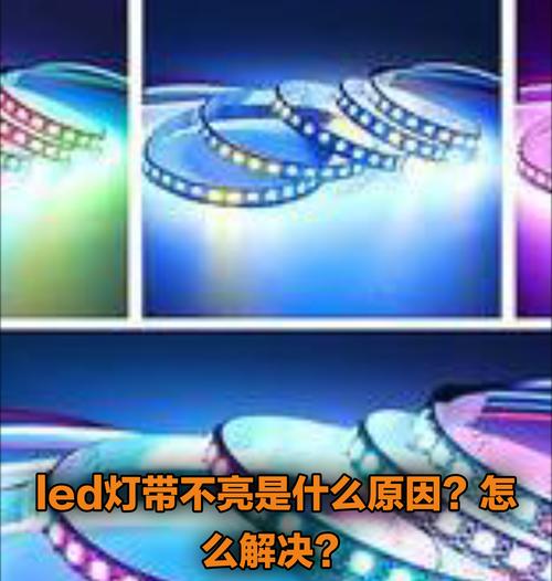 专业投影仪使用灯泡而非LED的原因是什么？