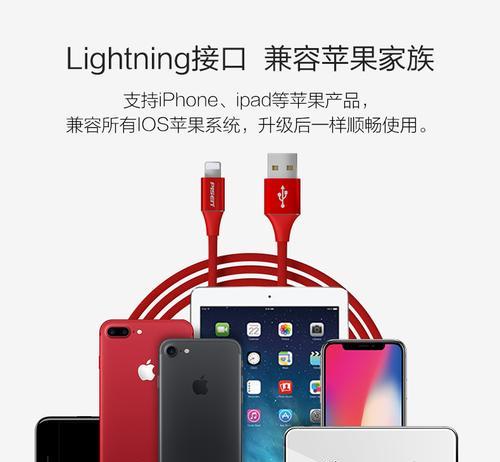 苹果笔记本编织线怎么防止脏？保养方法是什么？