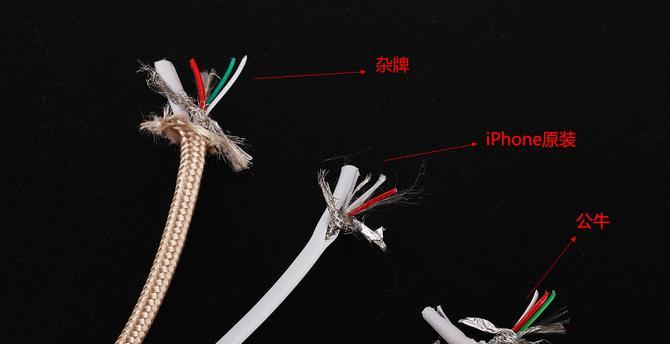 苹果笔记本编织线怎么防止脏？保养方法是什么？