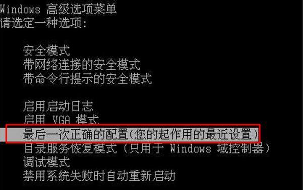 定期关机后如何删除电脑数据？删除数据有哪些安全的方法？