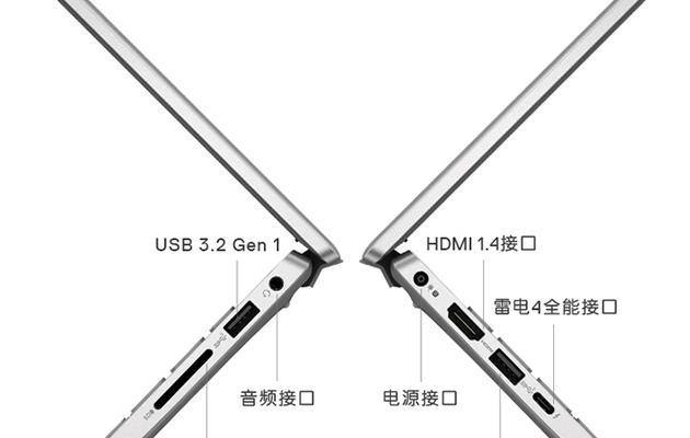 戴尔与联想笔记本对比哪个更优？