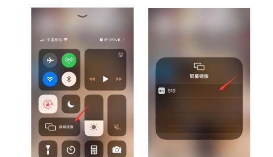 手机如何通过有线连接投影仪？操作步骤是什么？