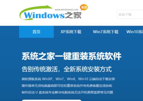 查看xp电脑配置的步骤是什么？