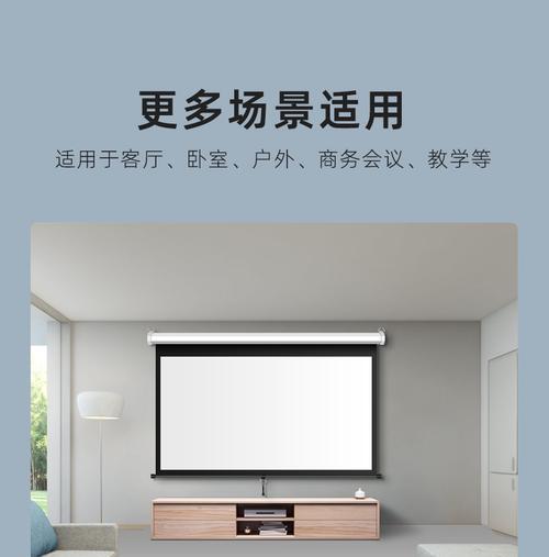 升降开关投影仪使用方法视频教程在哪里找？如何正确操作？