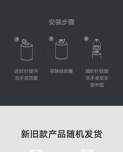 手机拍照感应器尺寸图怎么看懂？