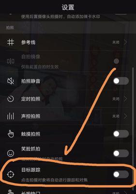 手机拍照感应器尺寸图怎么看懂？