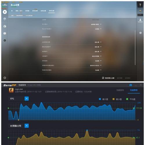 惠普笔记本电脑狂暴模式如何开启？有什么效果？