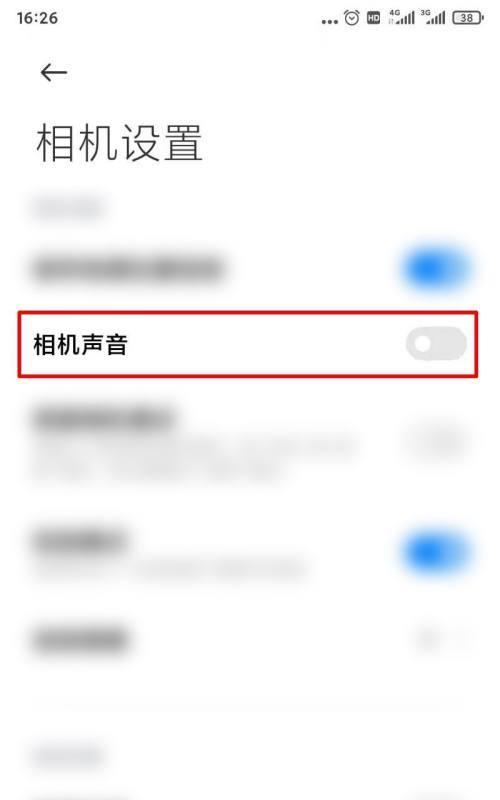 女相机如何连接手机拍照？操作步骤是什么？