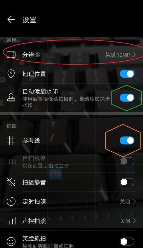 女相机如何连接手机拍照？操作步骤是什么？