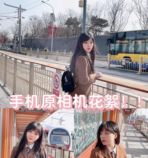 苹果手机异地拍照时间怎么修改？步骤是什么？
