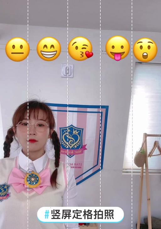 苹果手机异地拍照时间怎么修改？步骤是什么？