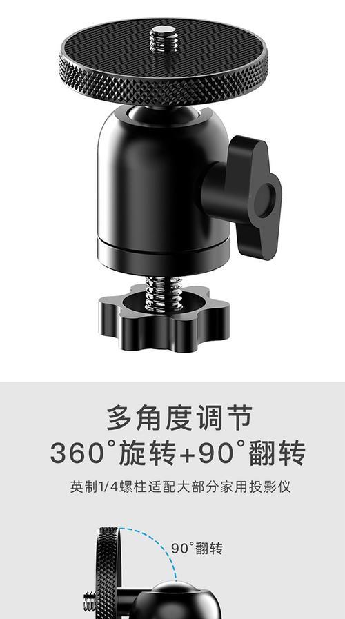 儿童投影仪沙发的正确安装方法是什么？安装过程中应注意什么？