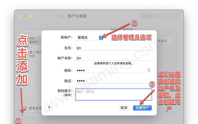 电脑中衣物图标和文字如何删除？有无快捷方法？