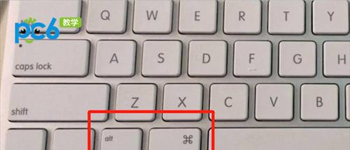 上一台电脑是用哪个键关机的？