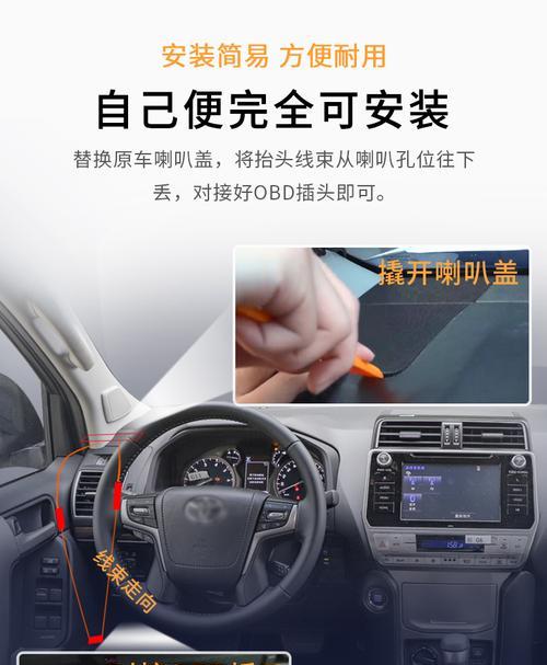 汉兰达电脑显示器不亮怎么回事？如何检查和修复？