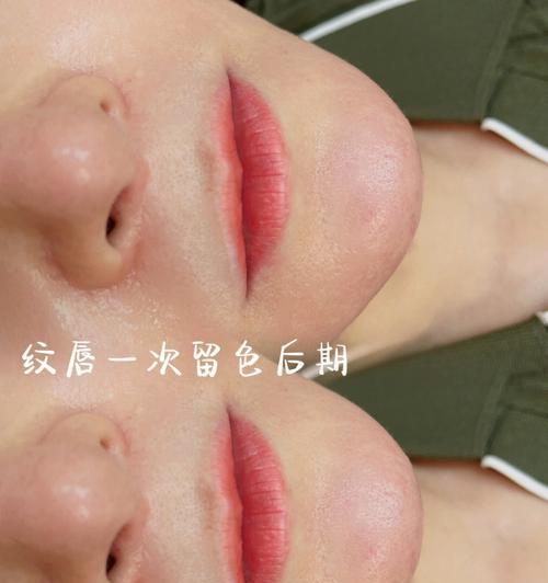 如何调整手机自拍照中的唇色颜色？