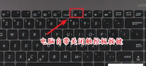 联想有触控笔记本吗怎么设置？操作流程是什么？