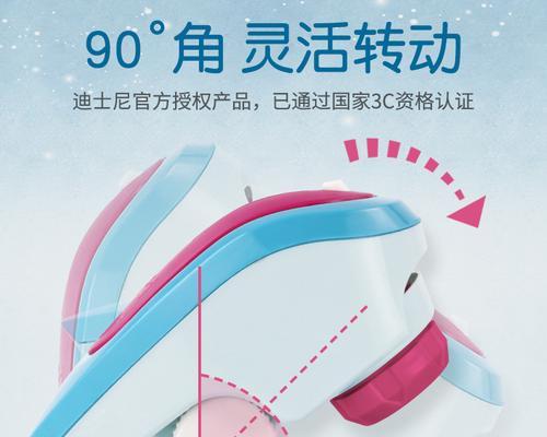 哪款投影仪适合学画画使用？