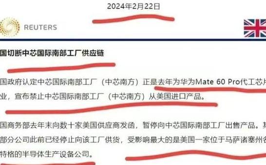 华为英伟达笔记本开机步骤是什么？