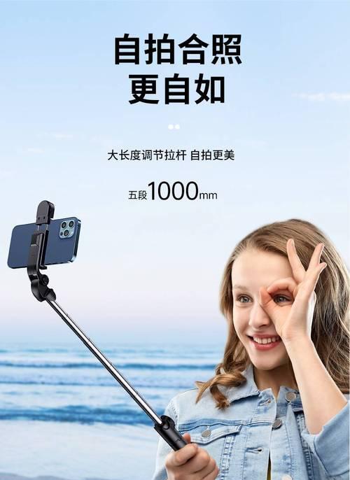 手机屏幕自拍照片如何截图？操作步骤是什么？