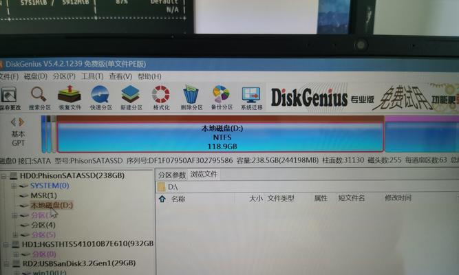 神舟电脑笔记本内存卡如何插入？步骤是什么？