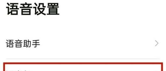 戴尔5842笔记本指纹怎么录制？录制过程中应注意什么？