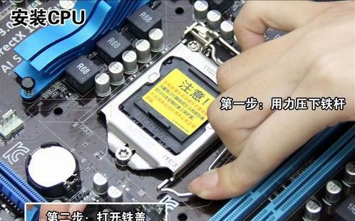 电脑主机如何安装有声音的设备？