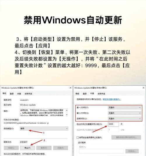 电脑网盘分盘内存如何合并？操作步骤是什么？