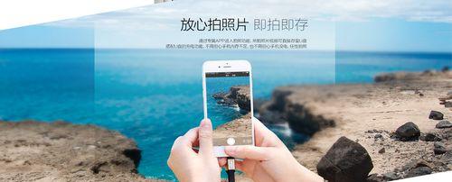 苹果笔记本使用优盘的步骤是什么？